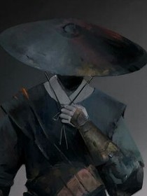 帝记说