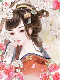 三世无觞妖神劫