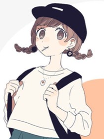 當(dāng)我愛上你！