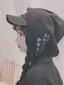 未知的爱情