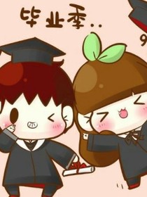 再后的时光