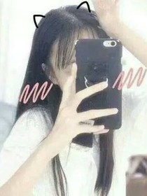 鹿晗的婚姻生活