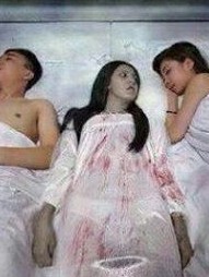 我穿越了嗎