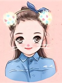 張辛辛的幸福生活