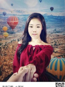 芳彤瑩翔