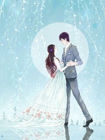 神秘老公来寻妻