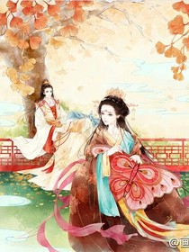 重生：嫡女归来