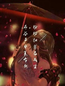 這一生我只愛你