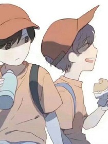 小甜文集