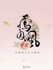 再世齐天