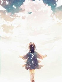 我是天上的第三顆星星