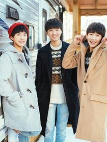TFBoys之稚嫩的青春