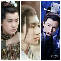 TFBOYS之古代娇妻别跑
