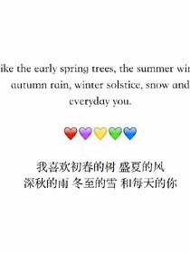 喂！那段不太完整的初戀