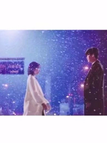 一生難逃；愛妻別走