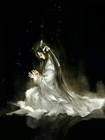 魅殇