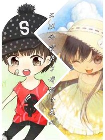 王源你渲染了我整個(gè)夏天