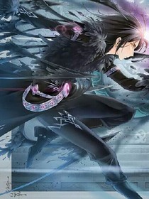 斗1：沧海谣（2）