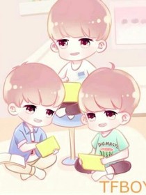 TFBOYS之來自校園的你