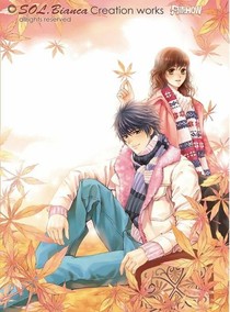 爆萌妻子，妖孽老公求放過