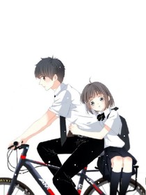 初戀一苦一甜