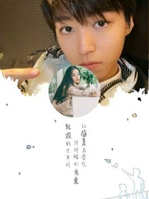 王俊凯的女友是网红