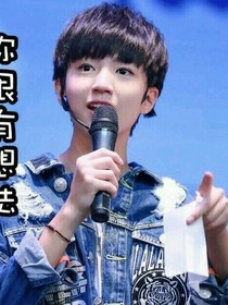 妹妹，不要哭