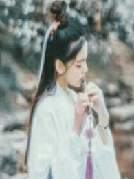 来世不如今生