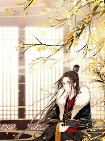 小狼妖，我喜歡你