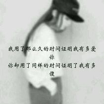 EXO你的天空是我的城