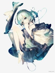 愛你三生三世