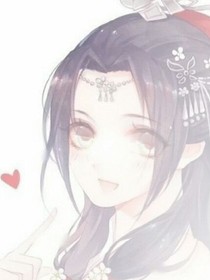 養(yǎng)女要逆天：逆襲二小姐