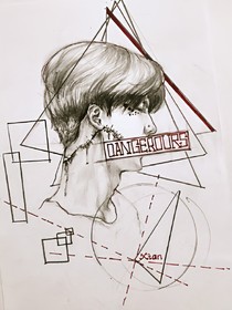 赤與青