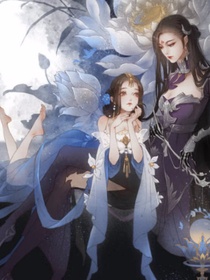 我你他改变不了什么,只能倾听