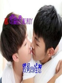 书名正在修改_1538667444773324748