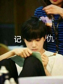 EXO图集