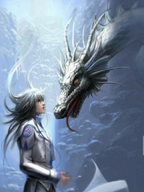 九天龍尊