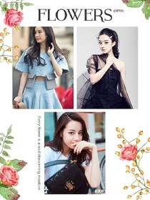 闺蜜的那儿些事