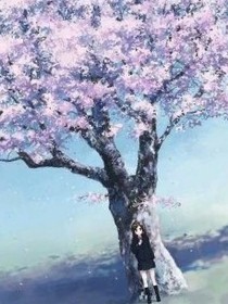 不要走，我错了，无用了！