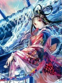 天仙帝國