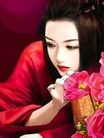 唯君安好