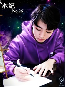 甜无虐小说收藏榜-甜无虐小说