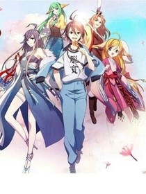 狐妖小红娘:缘起缘灭,轮转千年