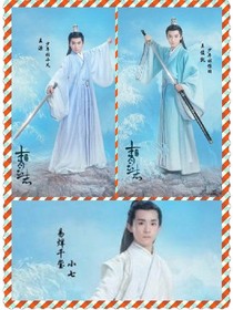 三位皇上宠爱妃
