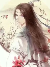 倾城恋之我愿意