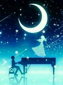 安流星