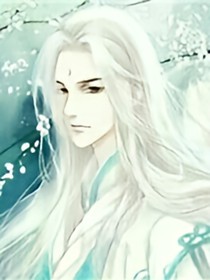 重生之師父你完了
