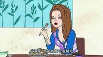 霸王硬上宫