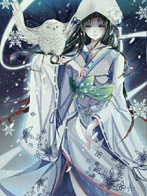 复仇三公主绝美回归