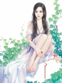 冷少的娇妻